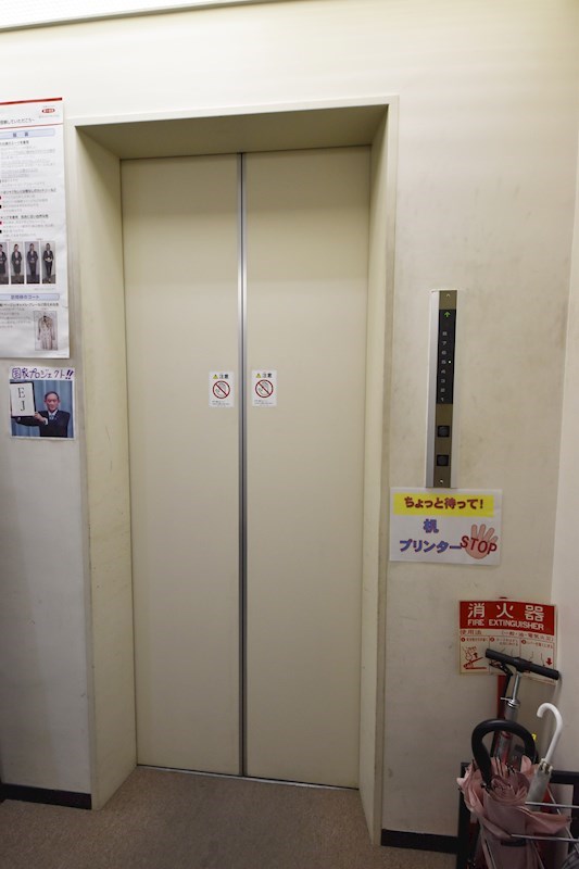 貸店舗・事務所　八尾市 光町１丁目　EV付き　オフィスビル その他