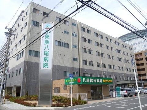 貸店舗・事務所　八尾市 光町１丁目　EV付き　オフィスビル 医療法人気象会東朋八尾病院
