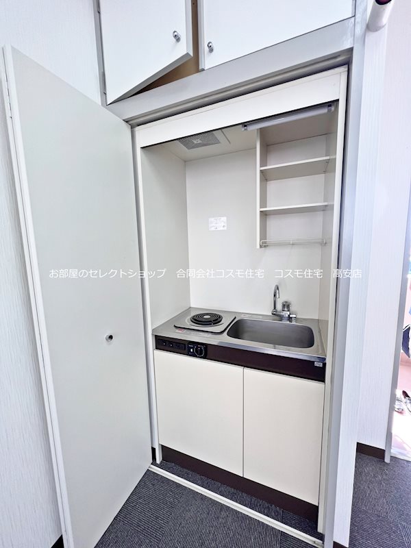 貸事務所　八尾市 東本町3丁目　リバティ八尾 キッチン