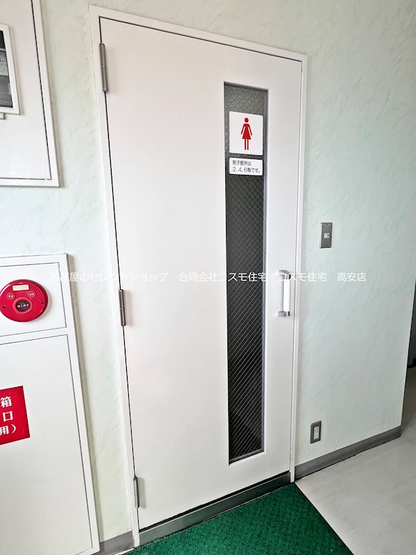 貸事務所　八尾市 東本町3丁目　リバティ八尾 ベランダ