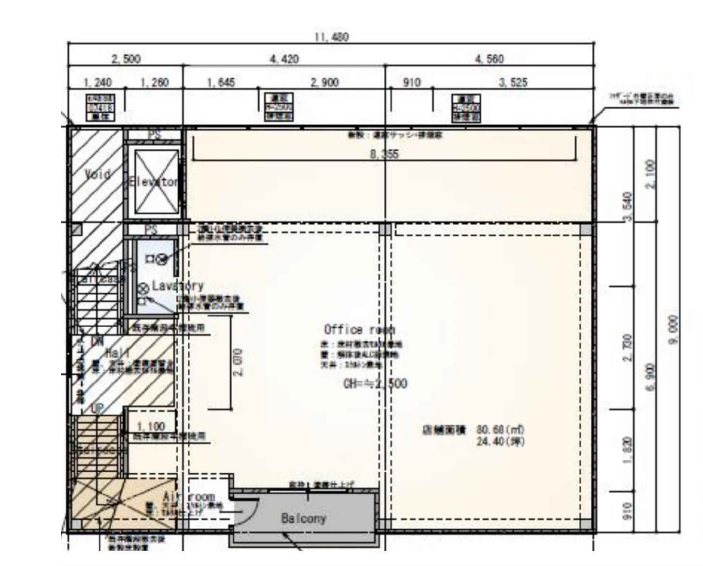 貸店舗・事務所　八尾市 光町１丁目　エステ・サロン跡　※居抜き 間取り