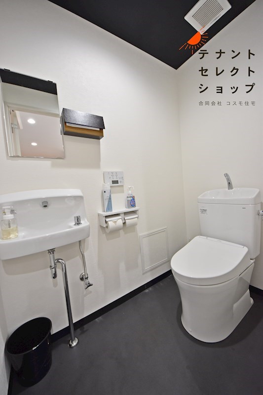 貸店舗・事務所　八尾市 光町１丁目　エステ・サロン跡　※居抜き その他