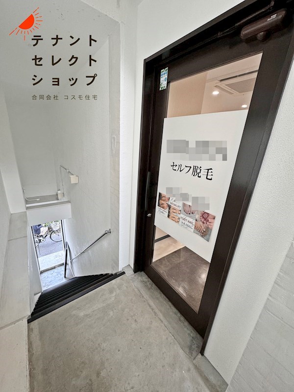 貸店舗・事務所　八尾市 光町１丁目　エステ・サロン跡　※居抜き 玄関