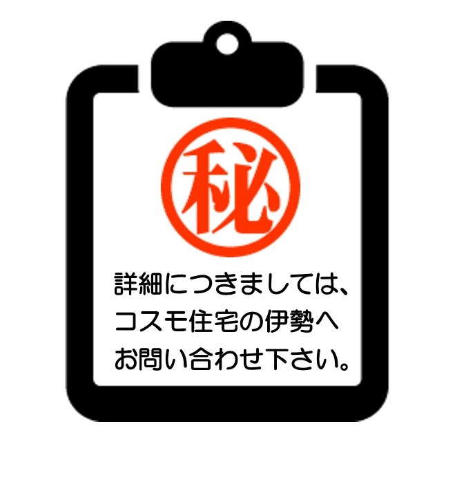 貸店舗・事務所　八尾市 東本町３丁目　エステサロン跡　プラザサントリア　※スケルトン渡し 間取り