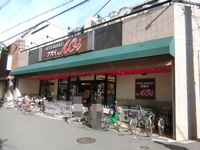 貸店舗・事務所　八尾市 山本町南１丁目　整骨院跡（居抜き） FRESH MARKET Aoi(ﾌﾚｯｼｭﾏｰｹｯﾄｱｵｲ) 八尾山本駅前南店