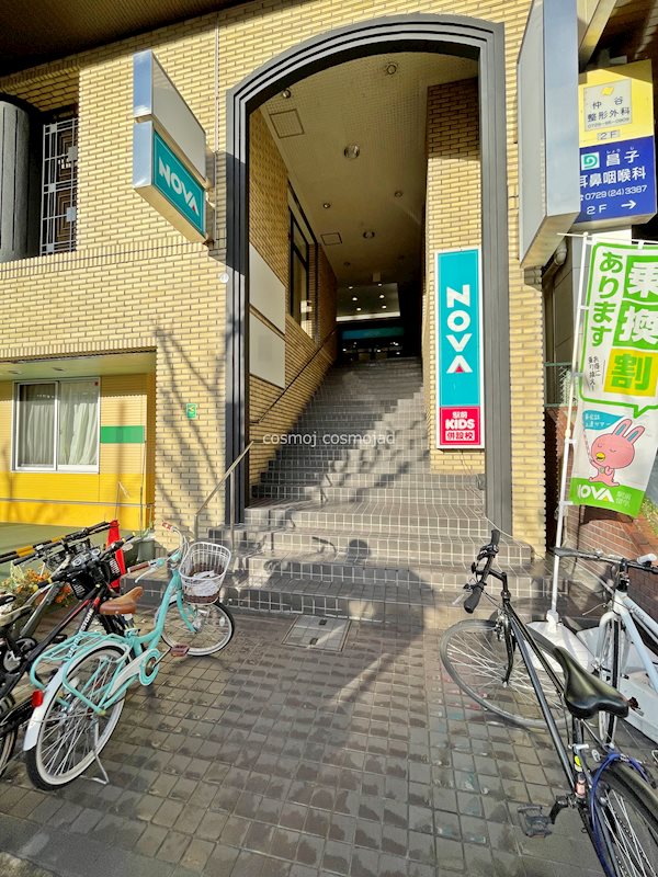 貸店舗・事務所　八尾市 光町１丁目　広さ約５６坪　駅チカ　八尾サンシャインハイツⅡ その他