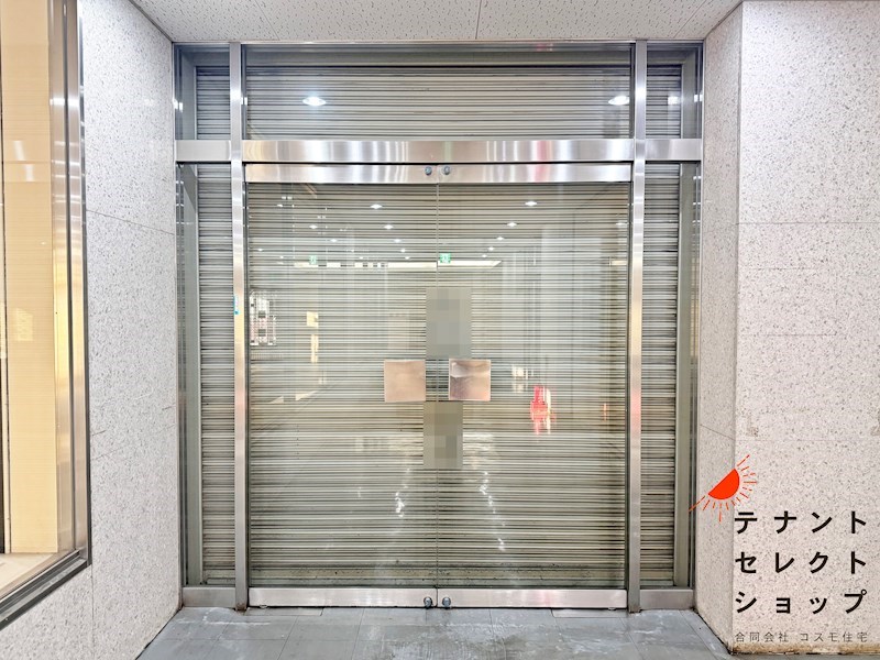 貸店舗・事務所　八尾市 光町１丁目　広さ約５６坪　駅チカ　八尾サンシャインハイツⅡ その他