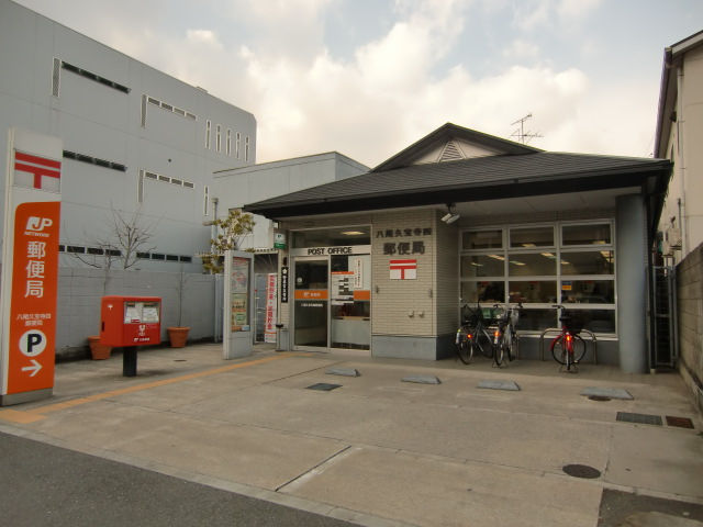貸工場・倉庫　八尾市 南亀井町２丁目　広さ約４０坪　※２区画利用 八尾久宝寺四郵便局