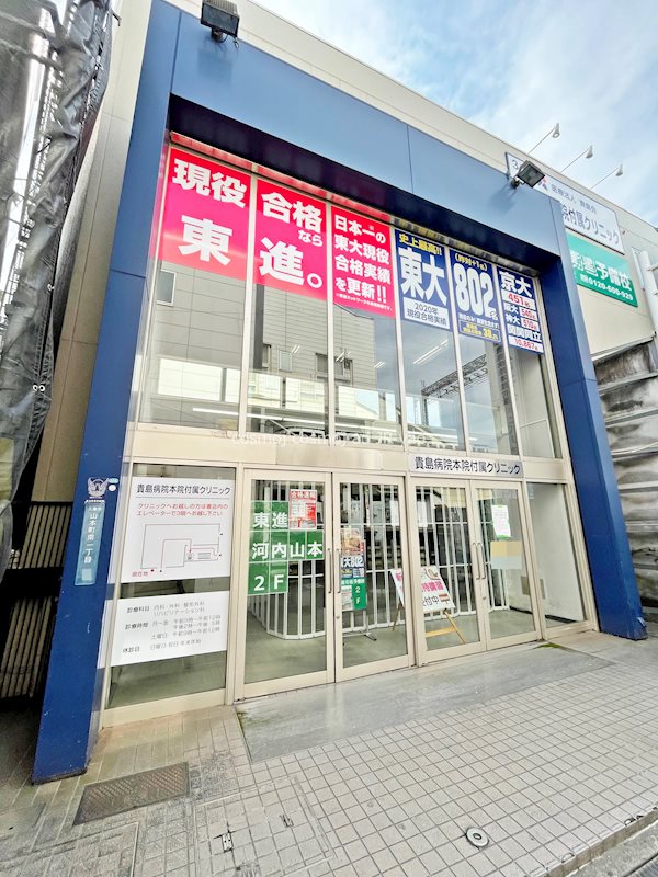 貸店舗・事務所　八尾市 山本町南1丁目　ノーブル山本 その他