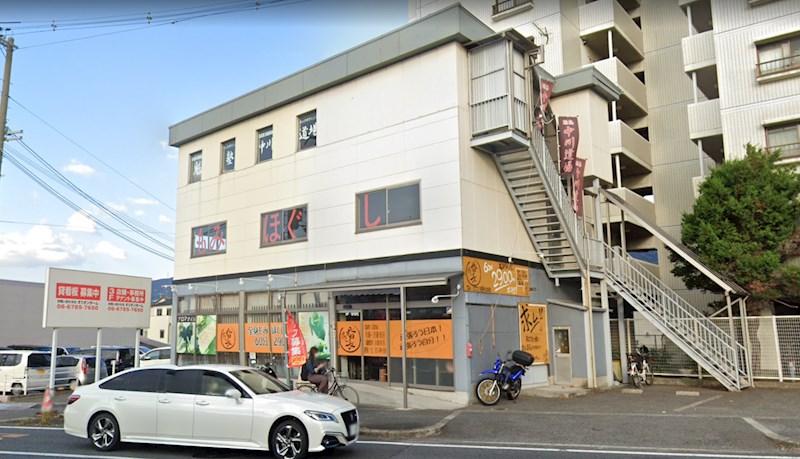貸店舗・事務所　東大阪市 下六万寺町３丁目 玄関