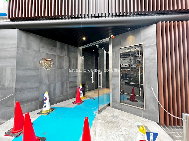 貸店舗・事務所　八尾市 光町１丁目　広さ約９坪　EVあり　ステーションフロント八尾 外観