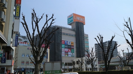 貸店舗・事務所　八尾市 桜ヶ丘1丁目　コーエイパレス LINOAS(ﾘﾉｱｽ)