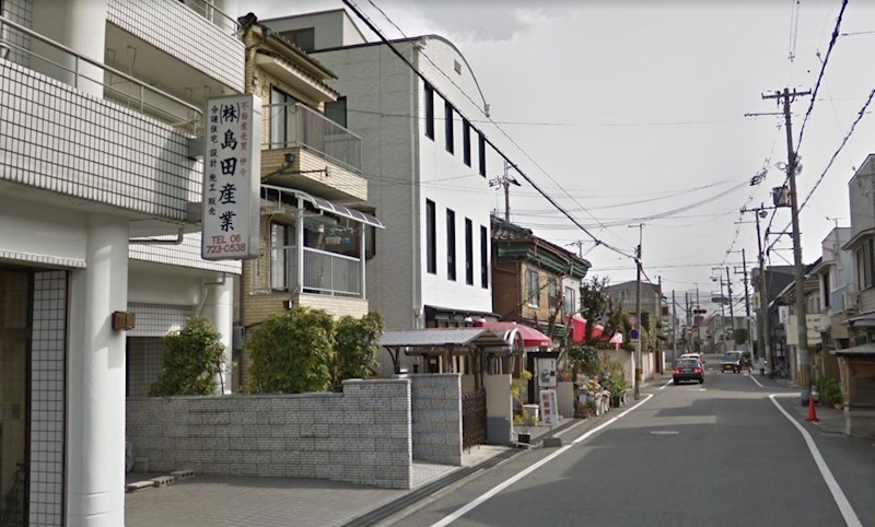 貸店舗・事務所　東大阪市 永和３丁目　広さ約２９坪　路面店　ちゃんこ料理屋跡 その他