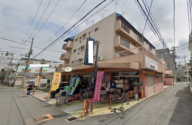 貸店舗・事務所　八尾市 山本町南１丁目　整骨院跡（居抜き） 外観