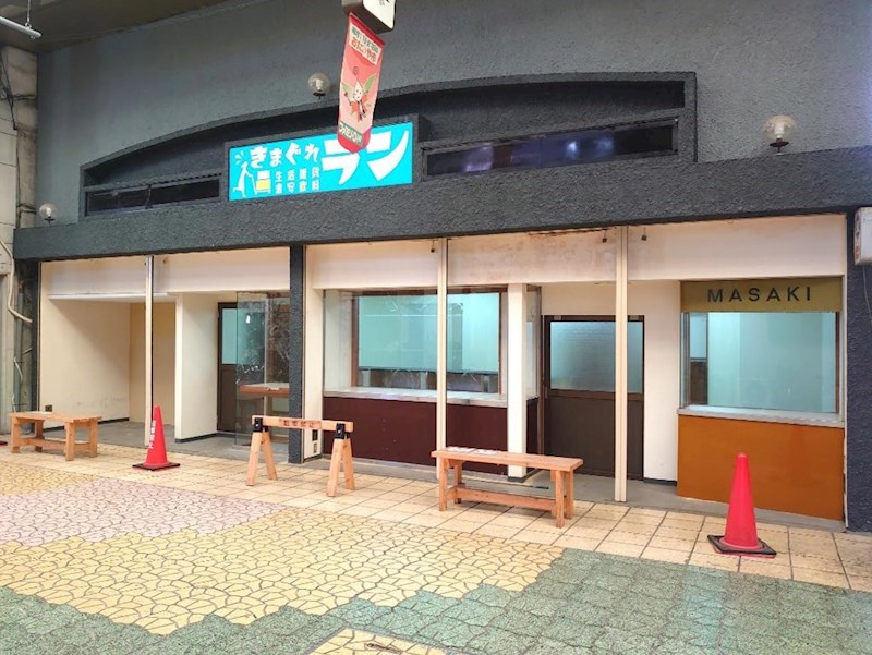 貸店舗・事務所　八尾市 本町５丁目　雑貨店跡　※軽飲食可　ファミリーロード内 外観