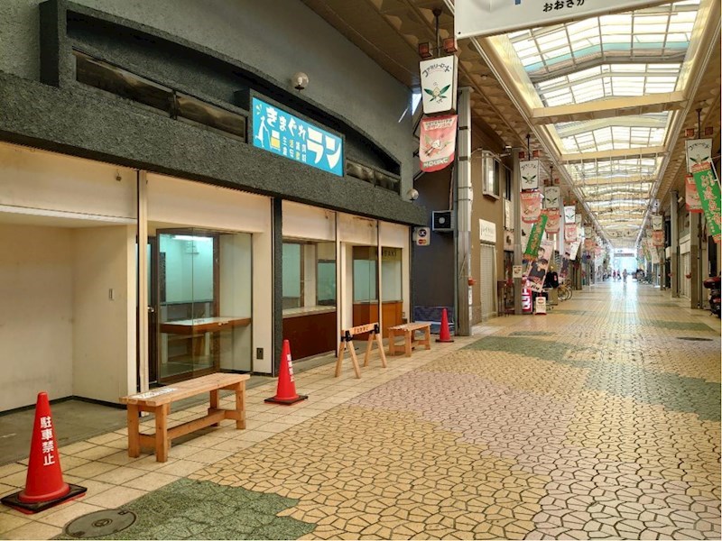 貸店舗・事務所　八尾市 本町５丁目　雑貨店跡　※軽飲食可　ファミリーロード内 その他