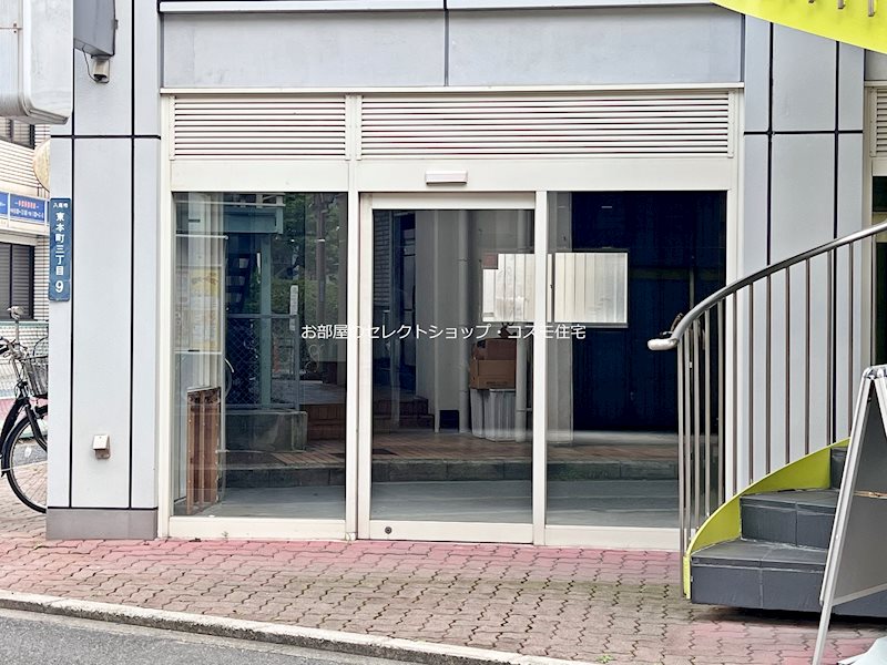 貸店舗・事務所　八尾市 東本町３丁目　調剤薬局跡　路面店　リバティ八尾 その他