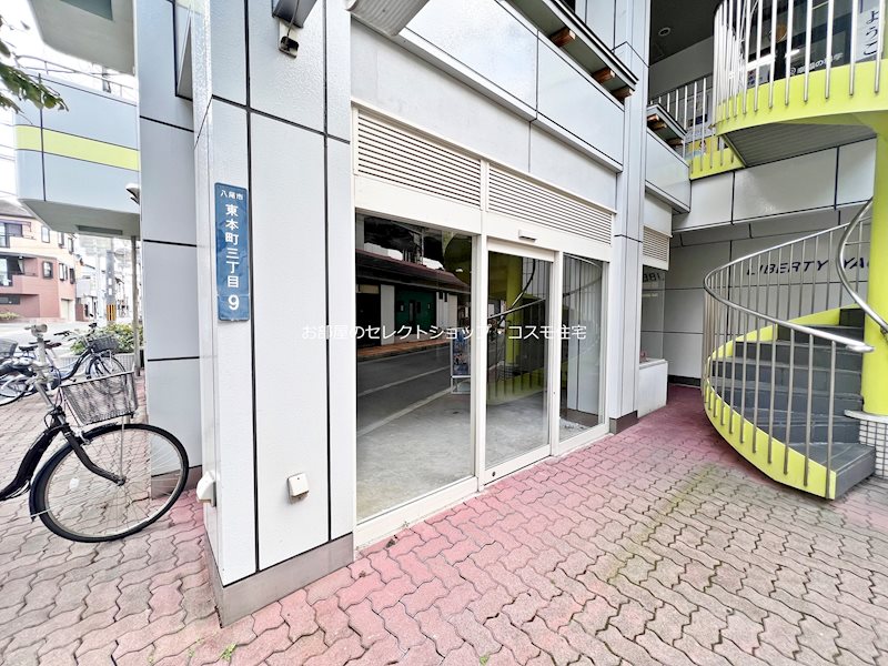 貸店舗・事務所　八尾市 東本町３丁目　調剤薬局跡　路面店　リバティ八尾 その他