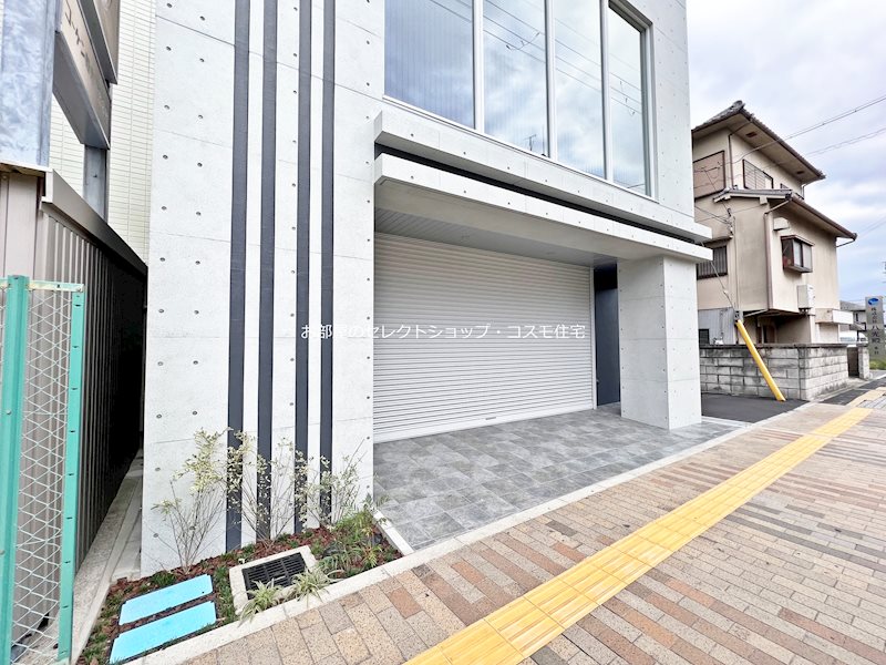 貸店舗・事務所　八尾市 東本町４丁目　広さ約５１坪　ロードサイド　路面店 風呂画像