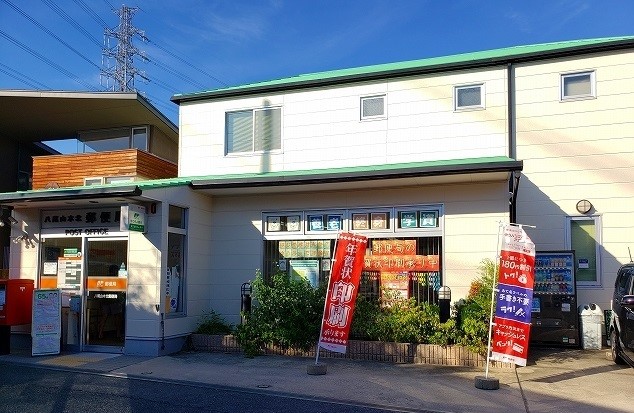貸事務所　八尾市 福万寺町南３丁目　グループホーム・福祉事業向き 八尾山本北郵便局