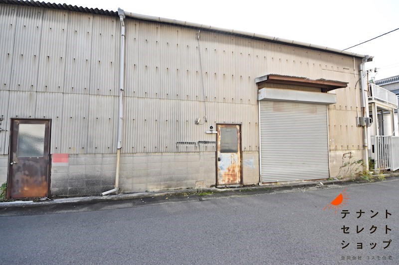 貸工場・倉庫　八尾市 太田新町7丁目　西脇工場 その他