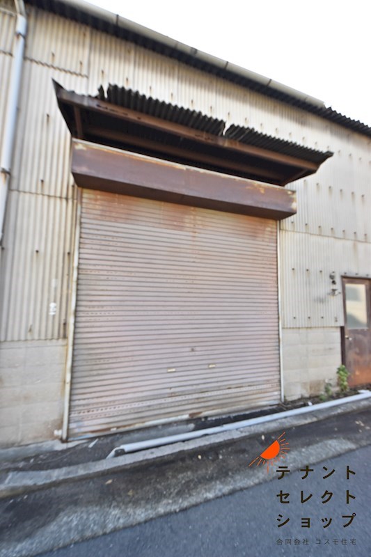 貸工場・倉庫　八尾市 太田新町7丁目　西脇工場 リビング