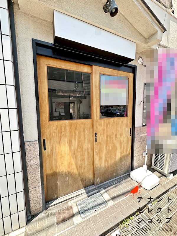 貸店舗・事務所　八尾市 本町３丁目　爬虫類ショップ跡 外観