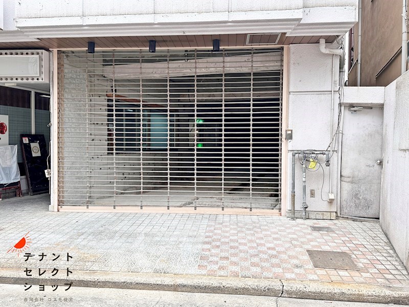 貸店舗・事務所　八尾市 山本町南１丁目 大阪王将跡　スケルトン渡し その他