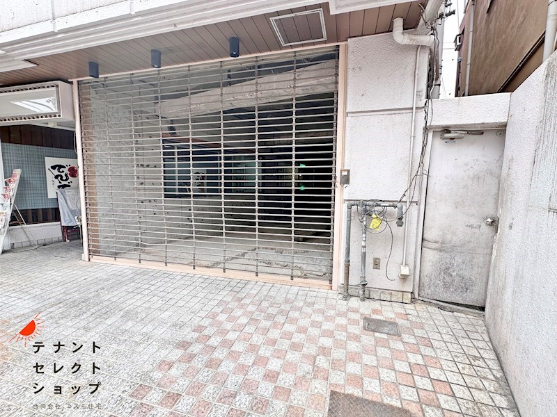貸店舗・事務所　八尾市 山本町南１丁目 大阪王将跡　スケルトン渡し その他