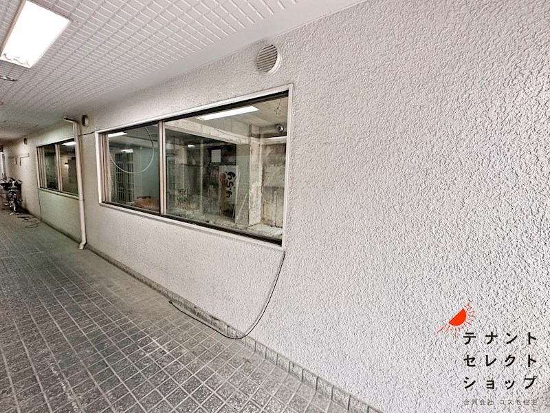貸店舗・事務所　八尾市 山本町南１丁目 大阪王将跡　スケルトン渡し その他