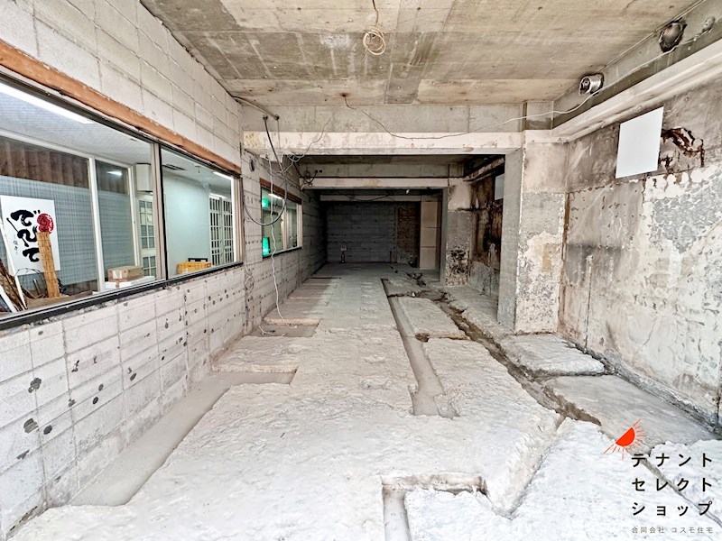 貸店舗・事務所　八尾市 山本町南１丁目 大阪王将跡　スケルトン渡し リビング