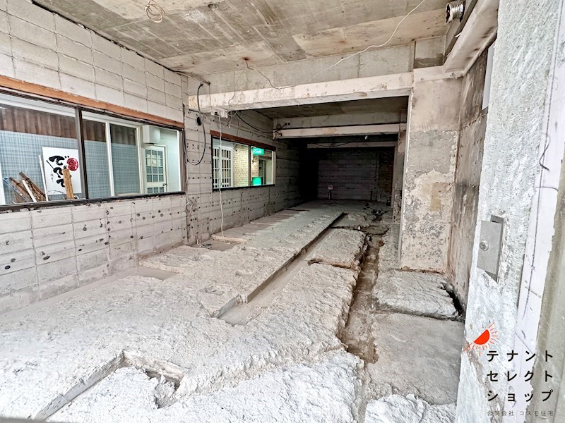 貸店舗・事務所　八尾市 山本町南１丁目 大阪王将跡　スケルトン渡し その他