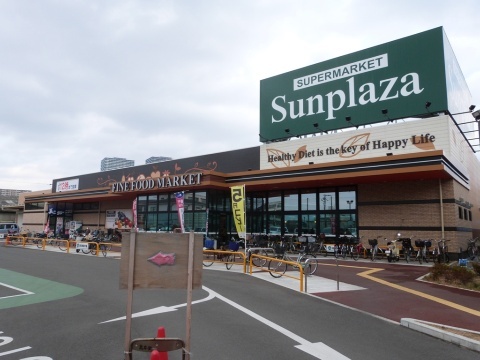 貸工場・倉庫　八尾市 亀井町１丁目　前面駐車スペース有り　平屋建て SUPERMARKET Sunplaza(ｽｰﾊﾟｰﾏｰｹｯﾄｻﾝﾌﾟﾗｻﾞ) 八尾跡部店