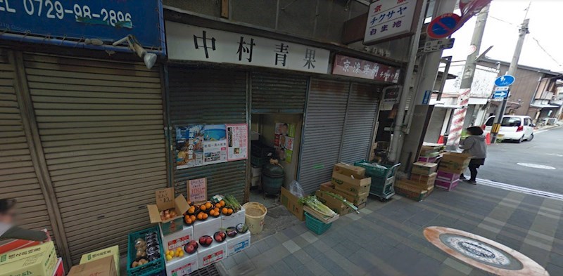 外観