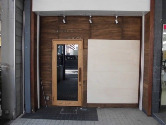 貸店舗・事務所　東大阪市 荒本新町　サンライフ荒本　サンドイッチ屋跡 その他