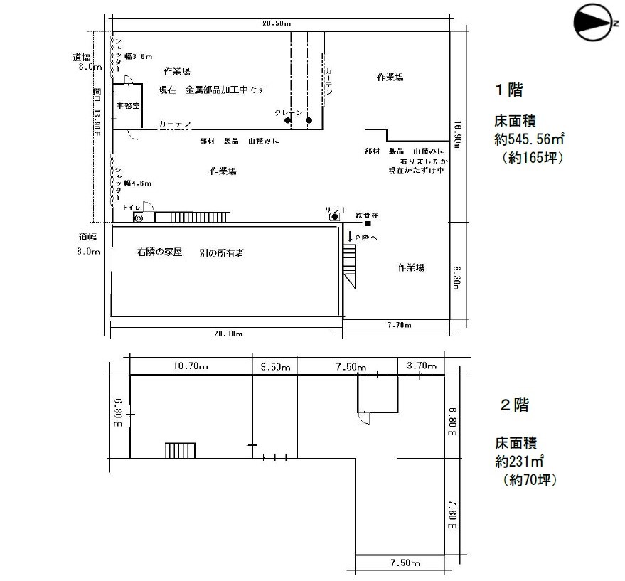 貸工場・作業所　東大阪市 高井田本通１丁目　工業地域 間取り