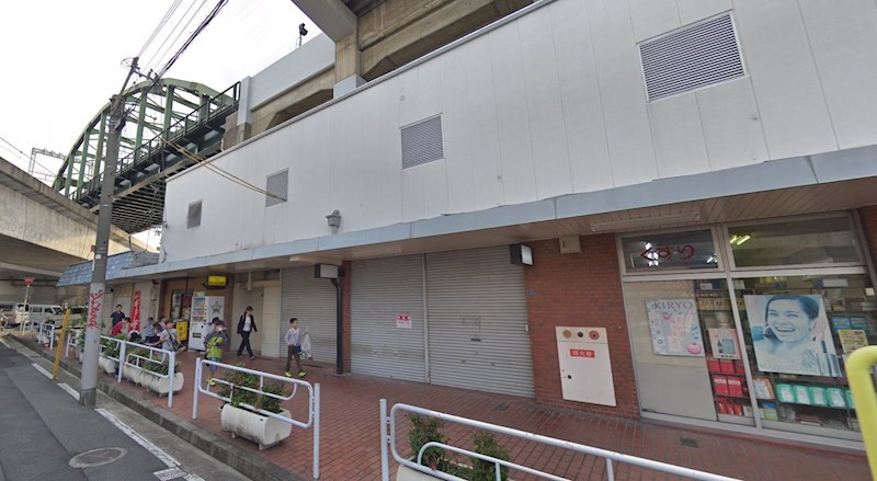 貸店舗・事務所　東大阪市 荒川３丁目　俊徳道駅 高架下テナント リビング