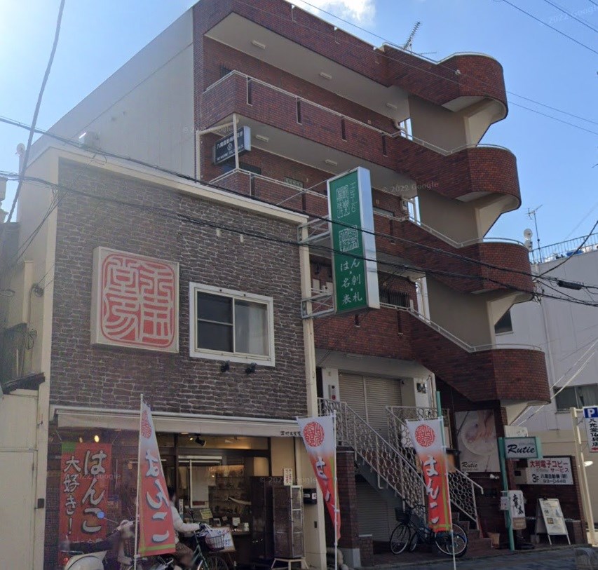 貸店舗・事務所　八尾市 本町３丁目　千栄ファミリーハイツ八尾 リビング