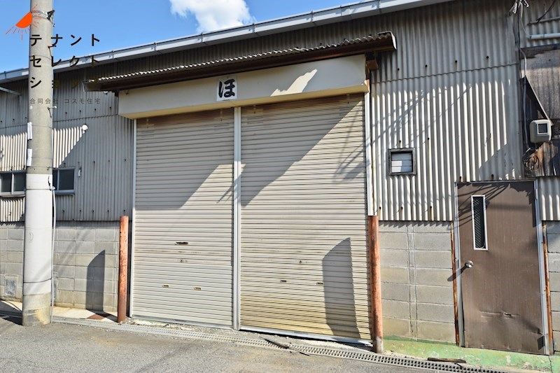 貸工場・倉庫　八尾市 北木の本４丁目　「わ」区画 その他