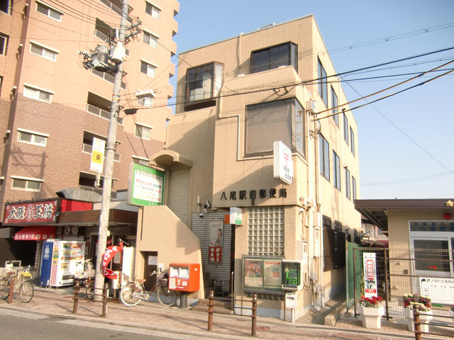 貸工場・倉庫　八尾市 北木の本４丁目　「わ」区画 八尾南太子堂郵便局