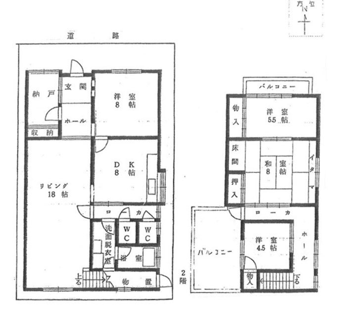 貸店舗・事務所　東大阪市 金岡４丁目　放課後等デイサービス跡　一棟貸し 間取り