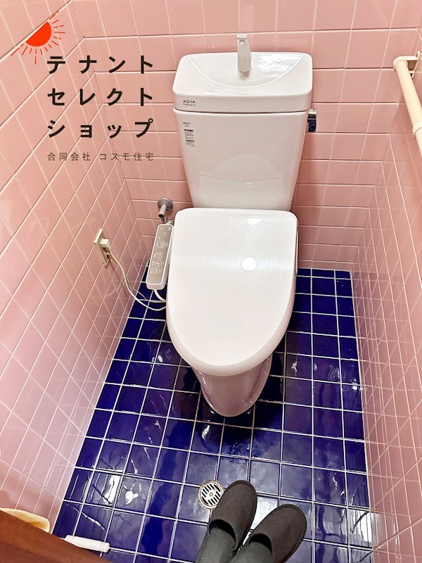 貸店舗・事務所　東大阪市 金岡４丁目　放課後等デイサービス跡　一棟貸し その他