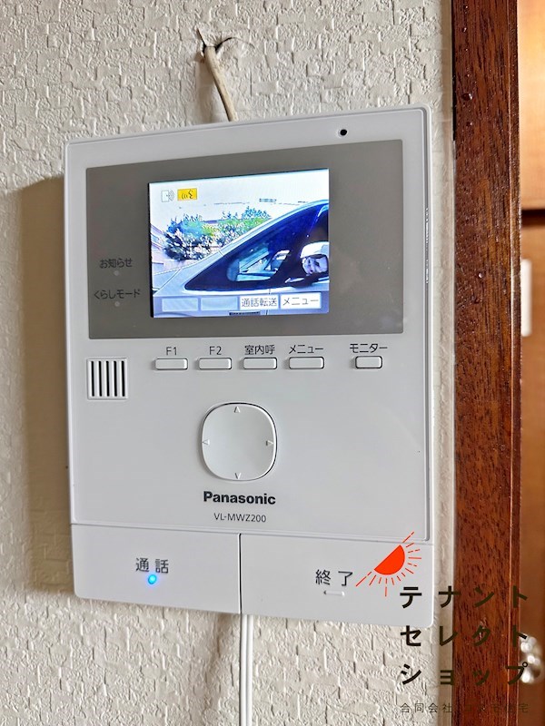 貸店舗・事務所　東大阪市 金岡４丁目　放課後等デイサービス跡　一棟貸し その他
