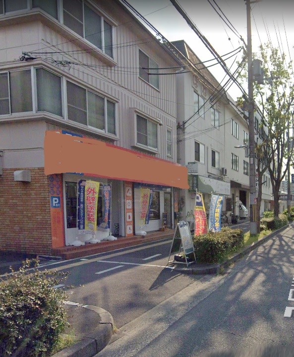 貸店舗・事務所　八尾市 青山町１丁目　ロードサイド　１階 路面店 風呂画像