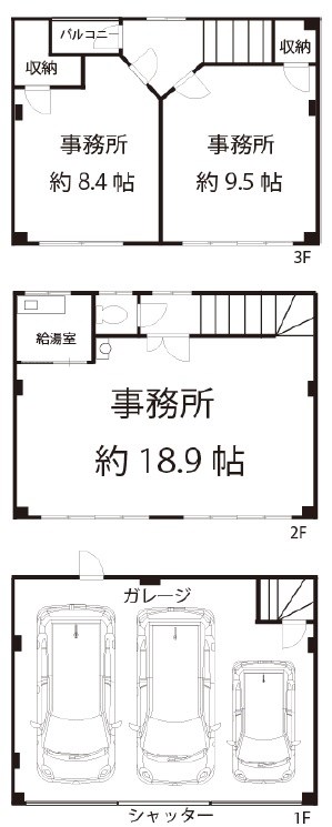 貸店舗・事務所　大阪市 阿倍野区元町　シャッター付きガレージ３台分有り 間取り