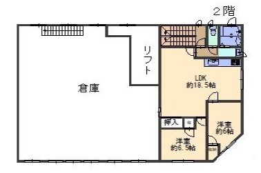 貸倉庫・事務所　東大阪市 中石切町６丁目　住居スペース付き　 その他