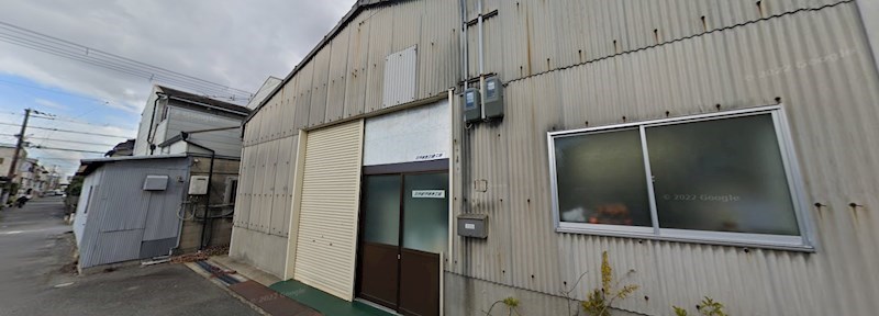 貸倉庫・事務所　東大阪市 衣摺４丁目　駐車場付き リビング