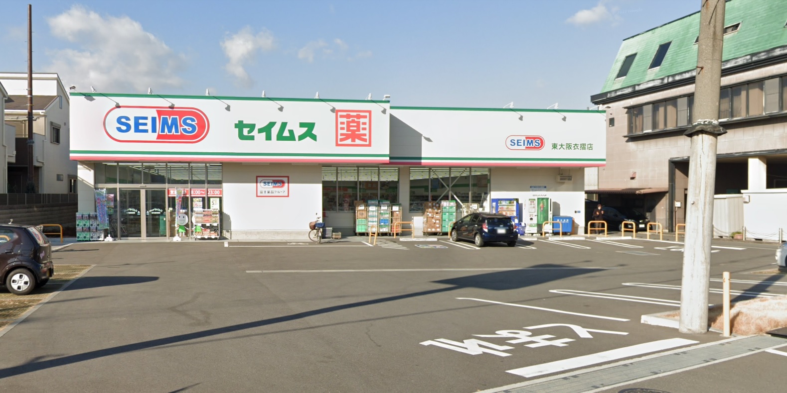 貸倉庫・事務所　東大阪市 衣摺４丁目　駐車場付き ﾄﾞﾗｯｸﾞｾｲﾑｽ 東大阪衣摺店
