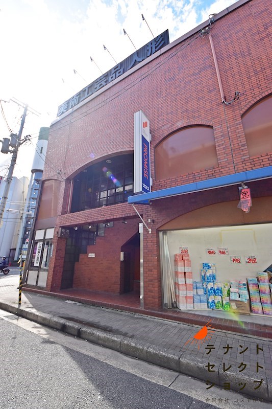 貸店舗・事務所　八尾市 東本町３丁目　焼き肉店 居抜き 重飲食可　かやふり屋ビル キッチン