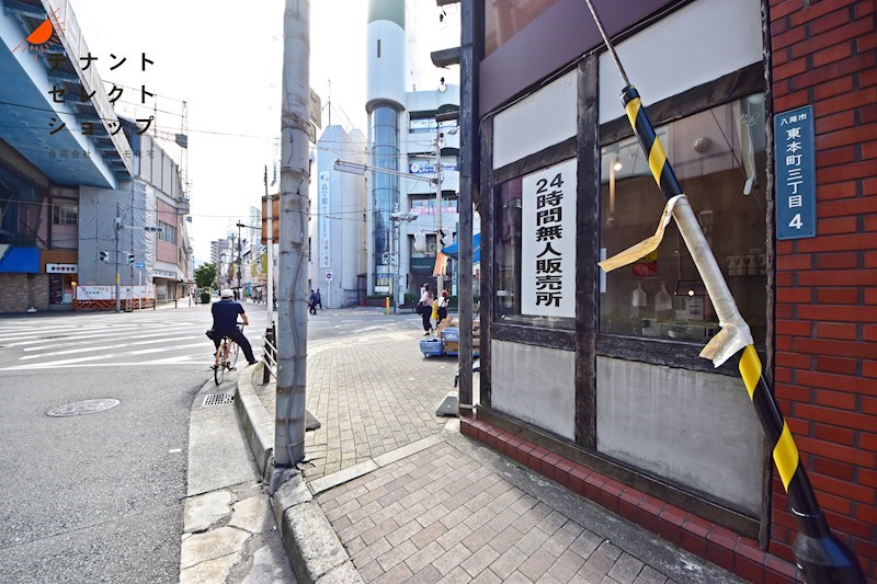 貸店舗・事務所　八尾市 東本町３丁目　焼き肉店 居抜き 重飲食可　かやふり屋ビル 風呂画像